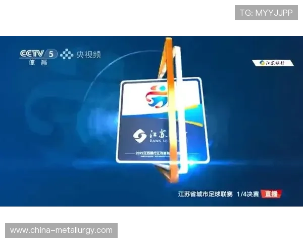 3点直播精彩足球赛事推荐助你不再错过每场精彩对决 3点直播精彩足球赛事推荐助你不再错过每场精彩对决